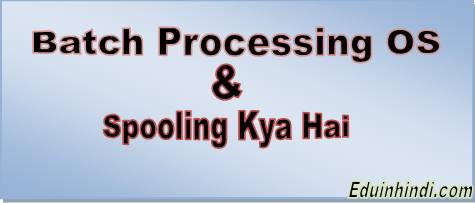 Serial processing operating system